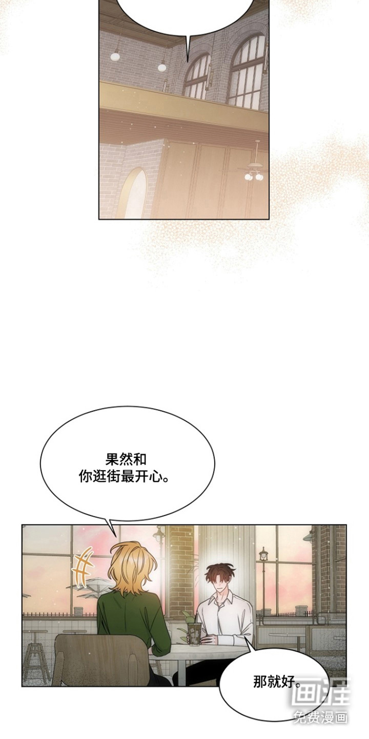 第93话2