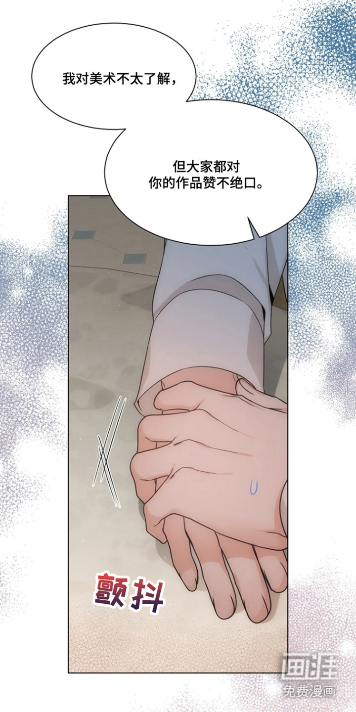 第93话7