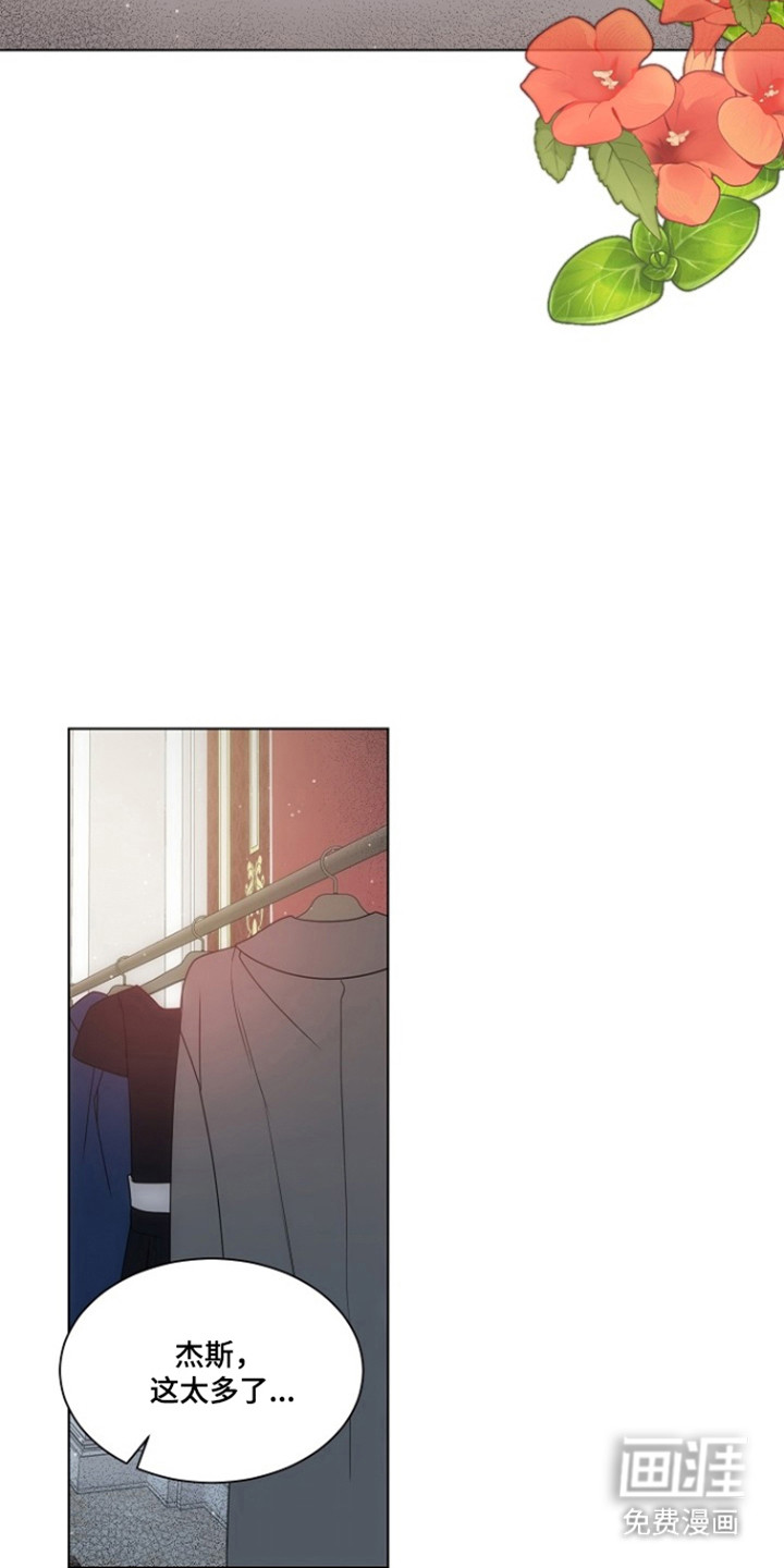 第92话2