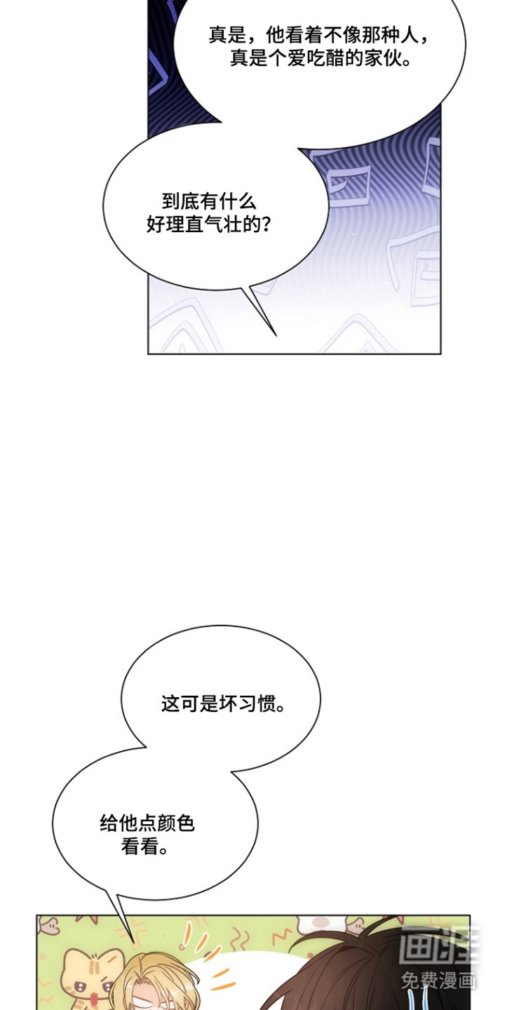 第92话17