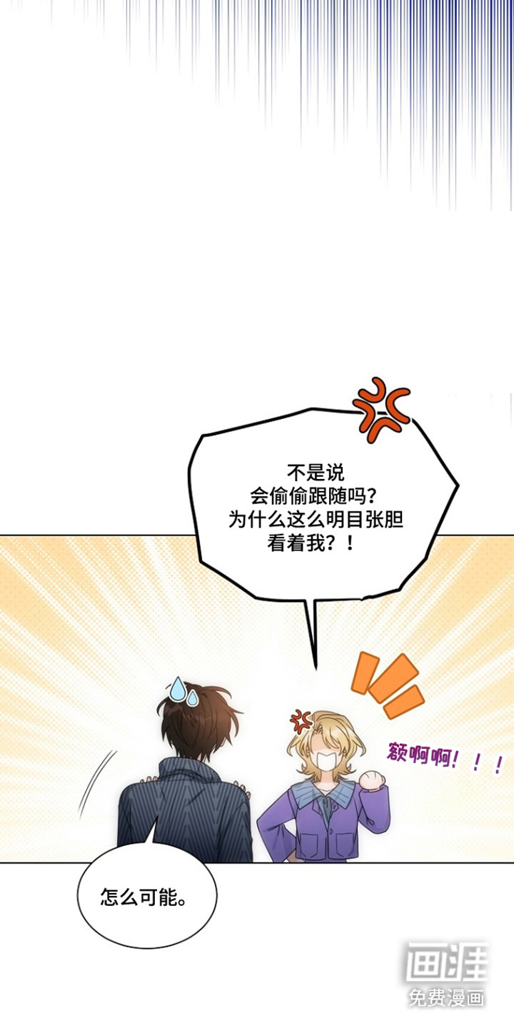 第92话10