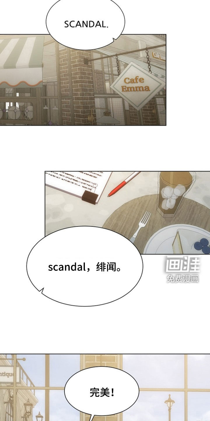 第91话11
