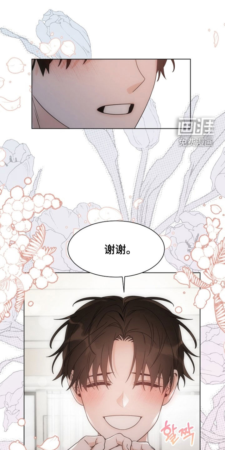 第91话0