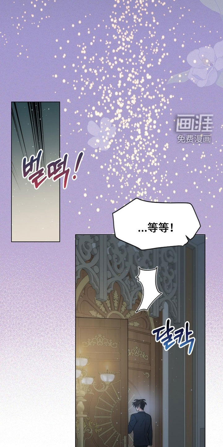 第90话15