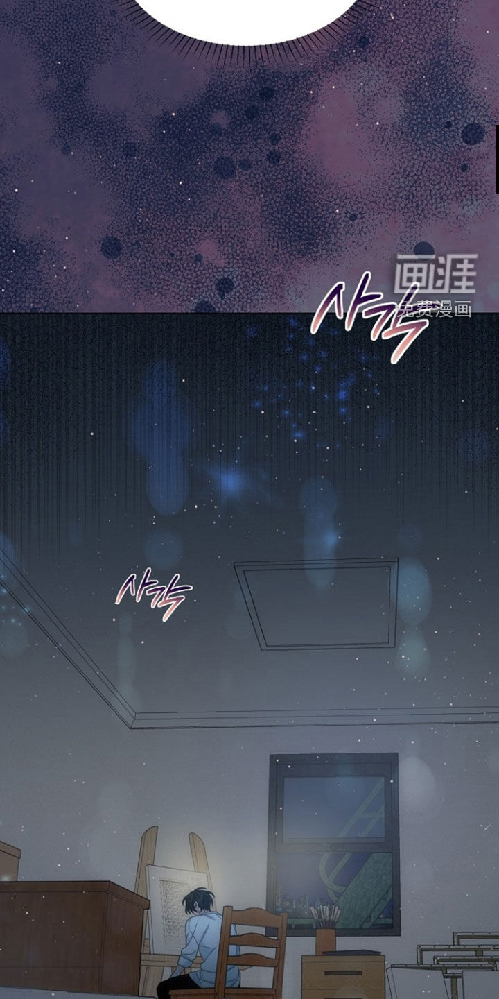 第90话5