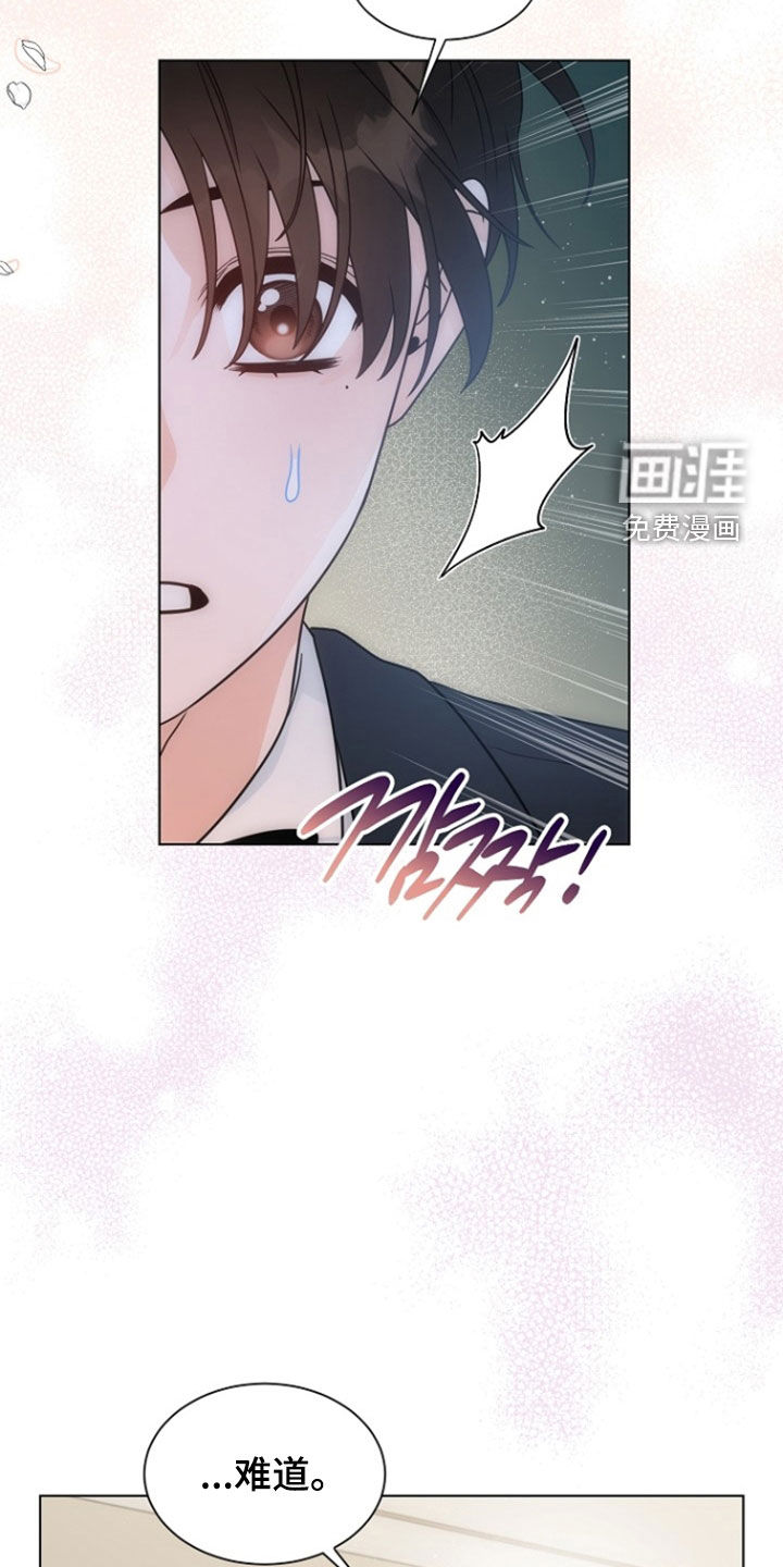 第90话21