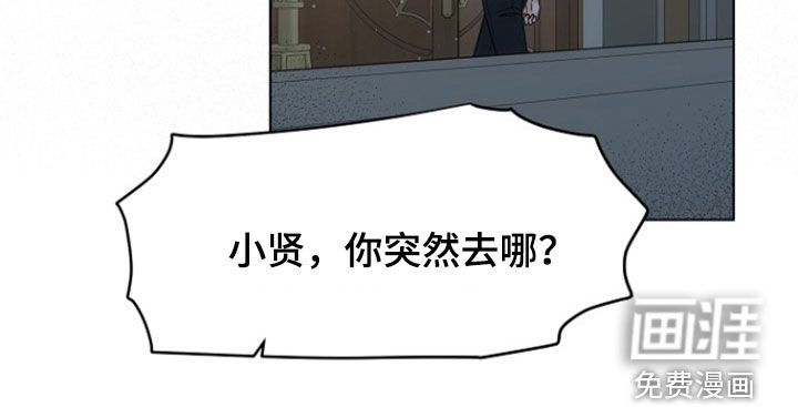 第90话16
