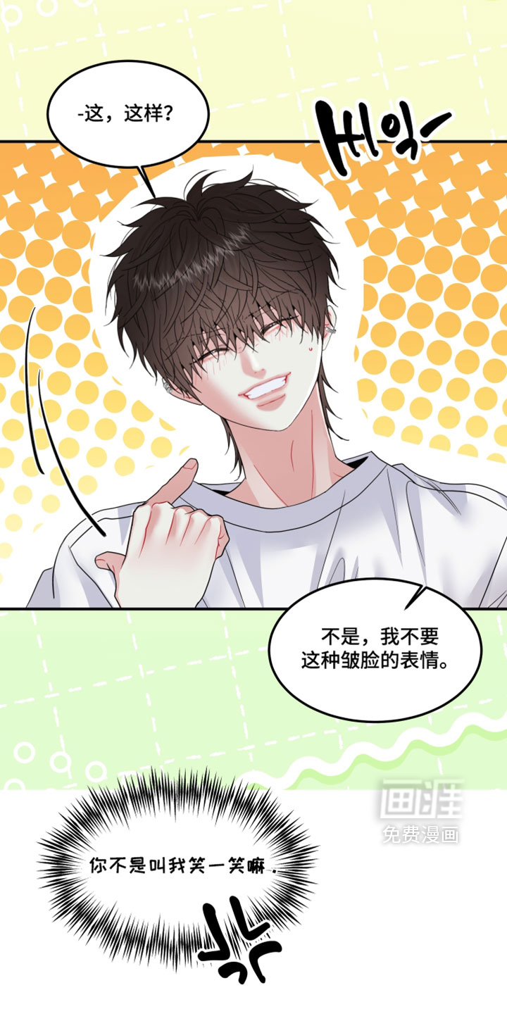 第44话1