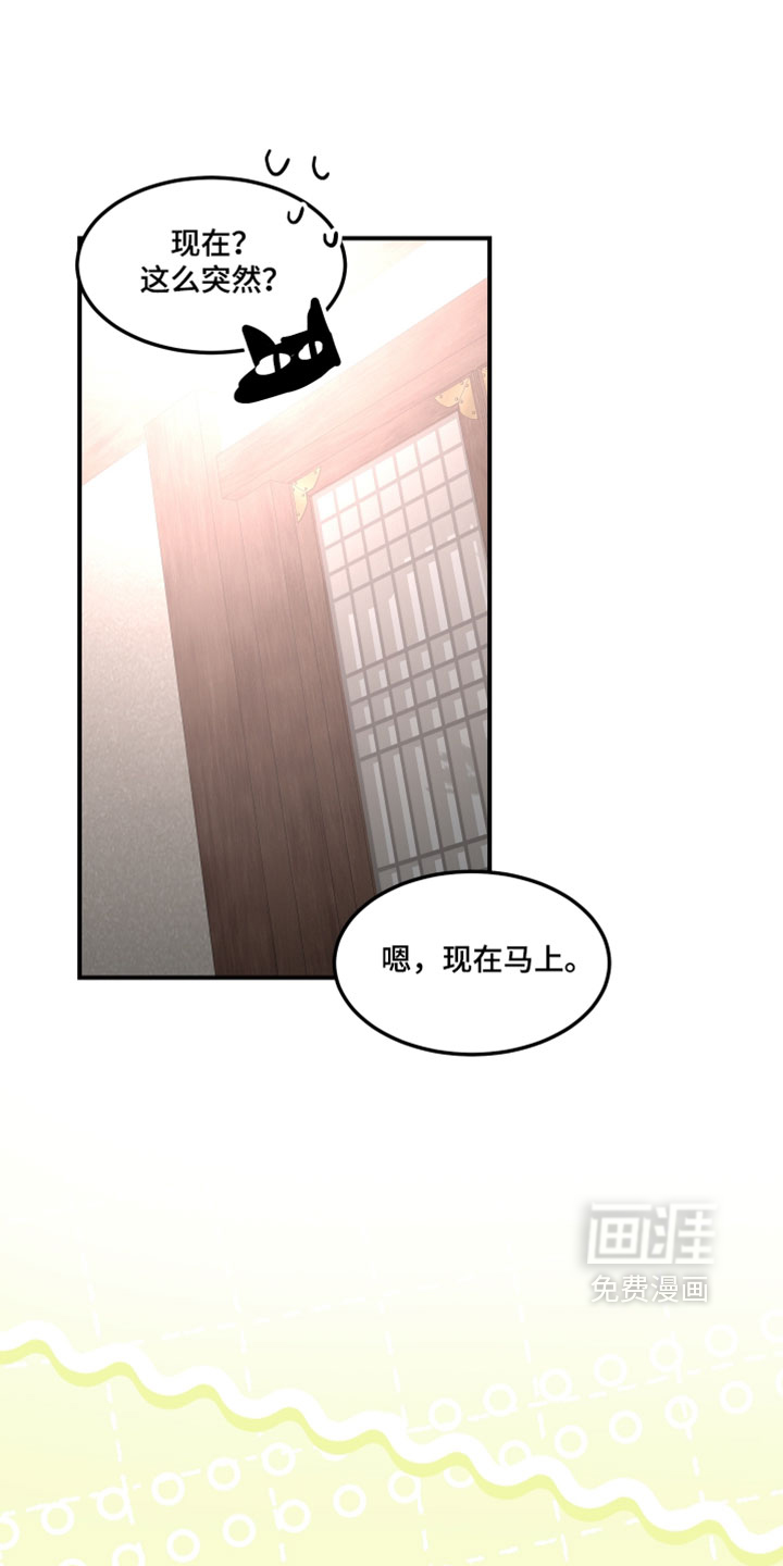 第44话0