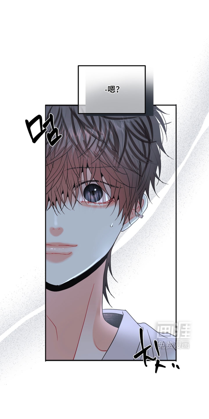 第44话13