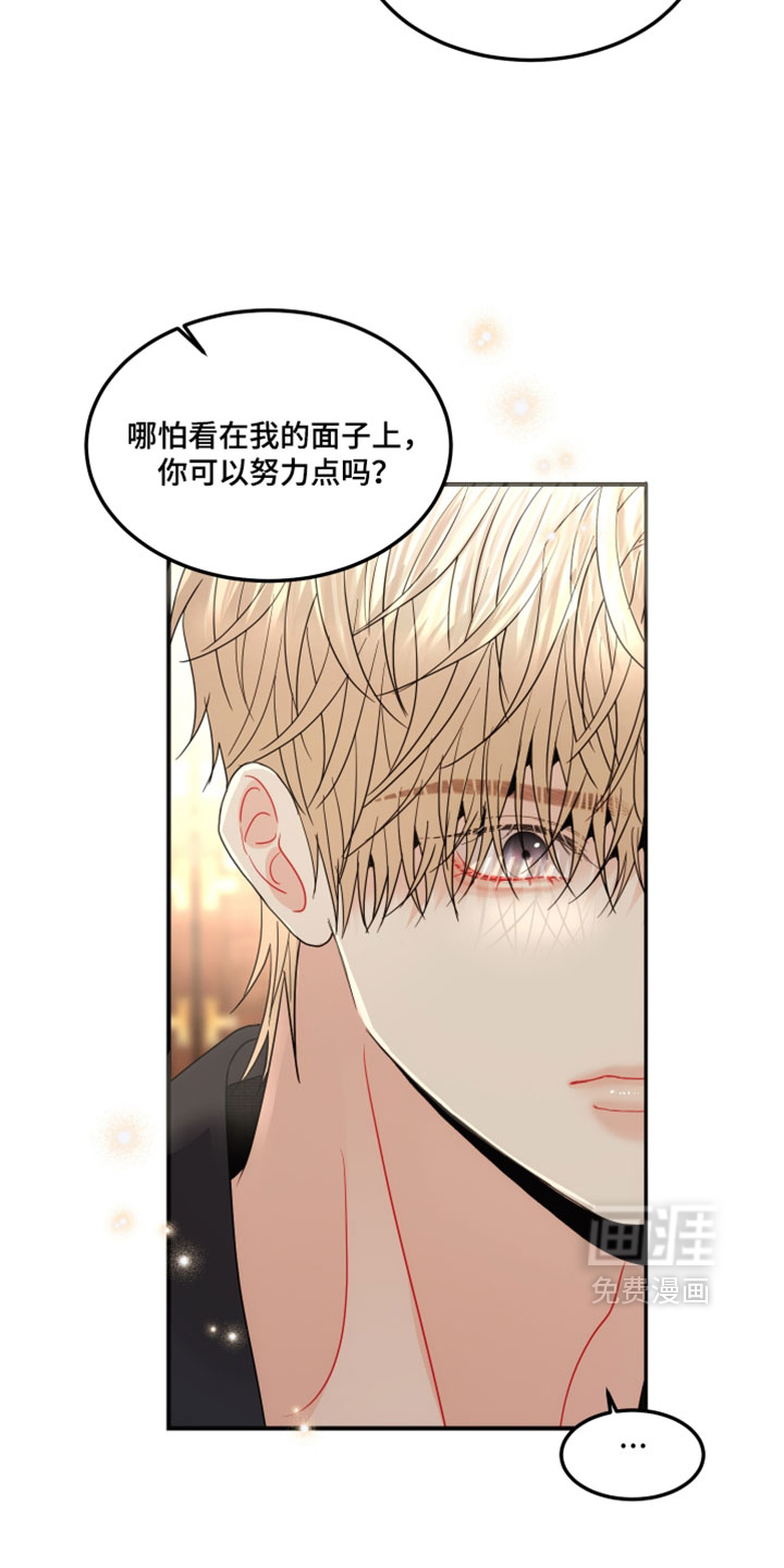 第43话15