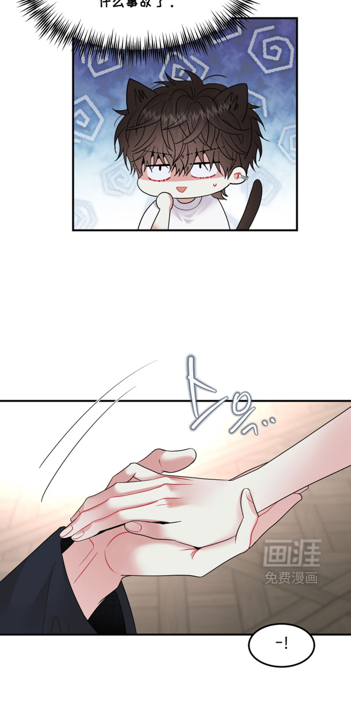 第43话17