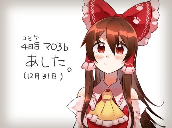 短篇104