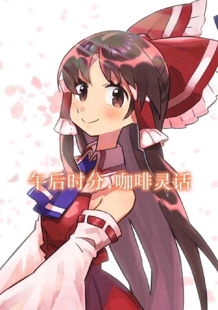 短篇48