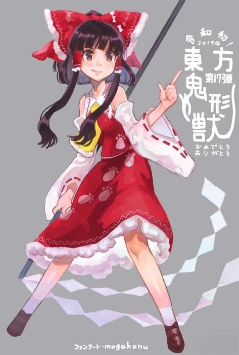 短篇111