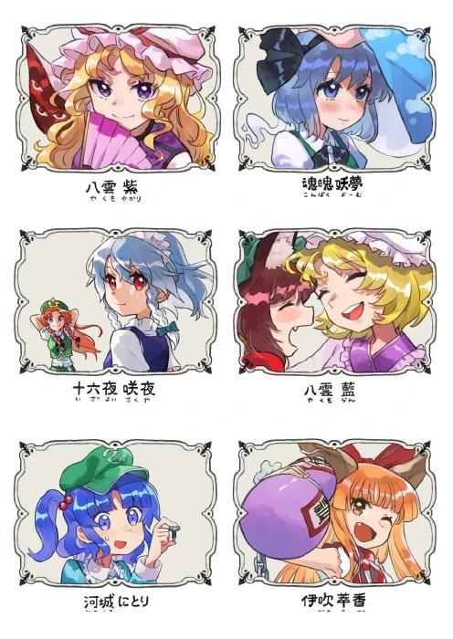 短篇108