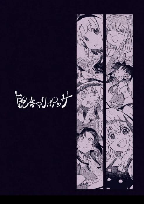 短篇91