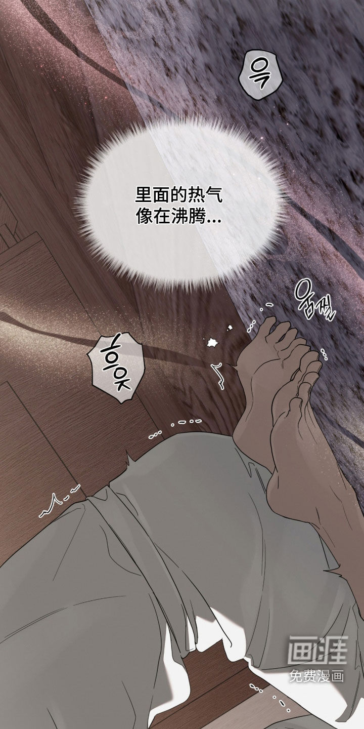 第39话36