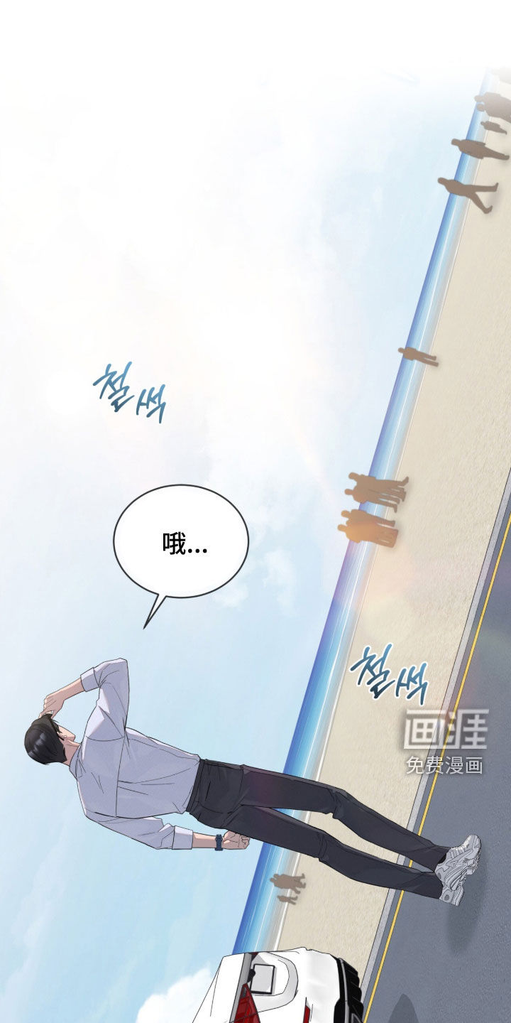 第36话0