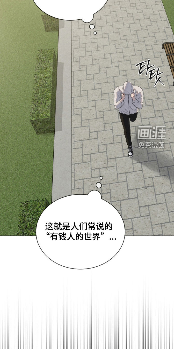 第34话21
