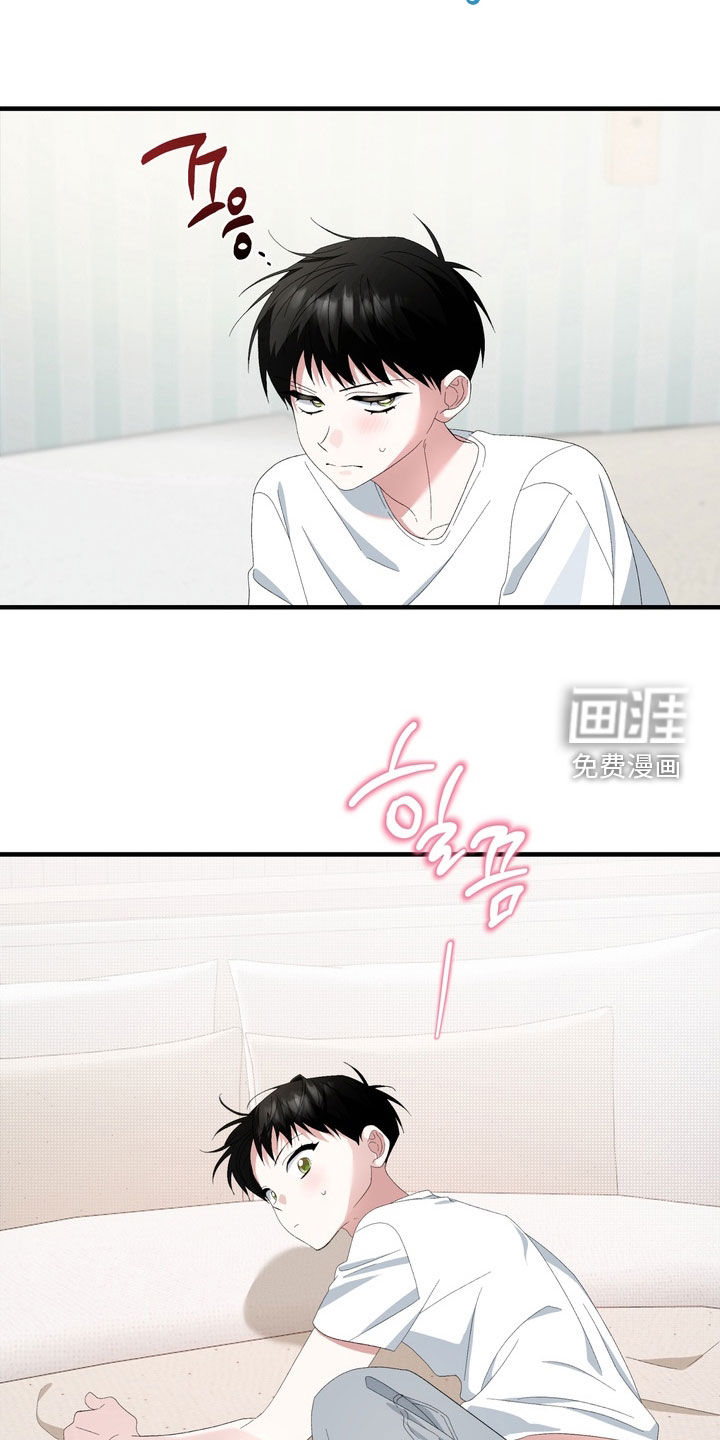 第41话21