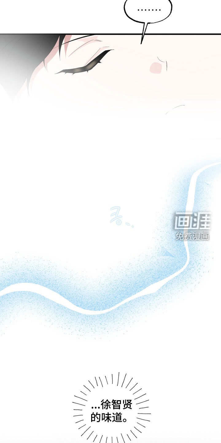 第41话19