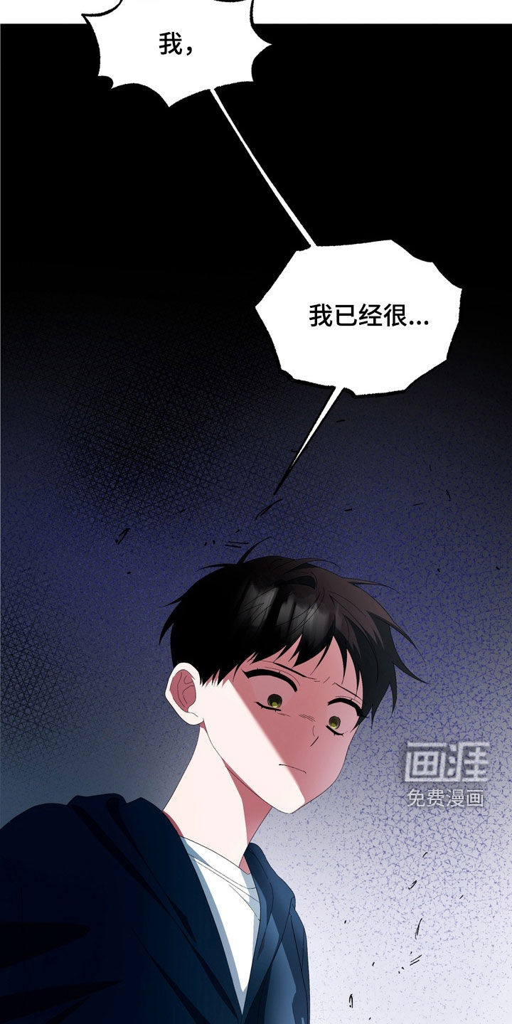 第40话21