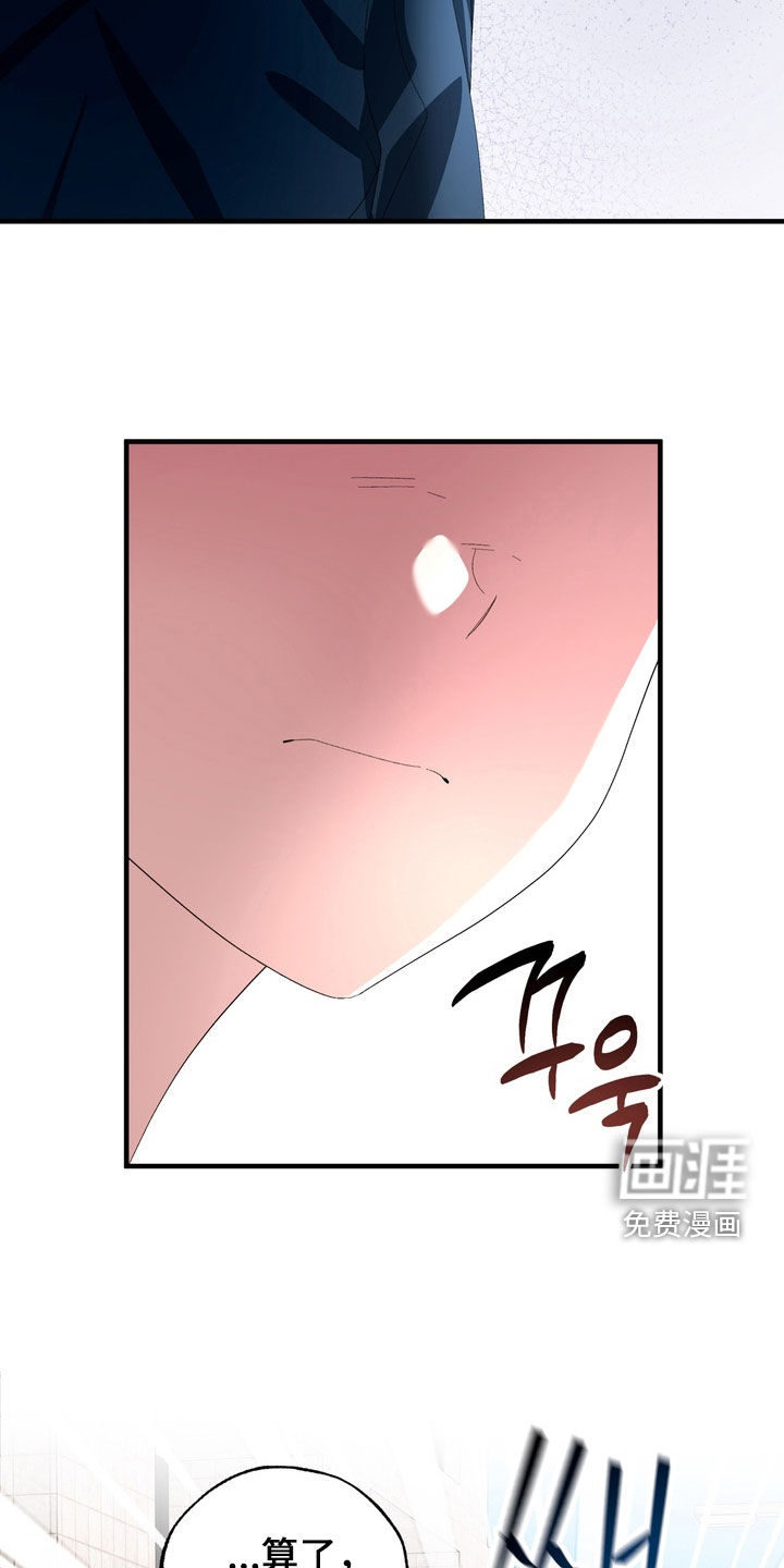 第40话22
