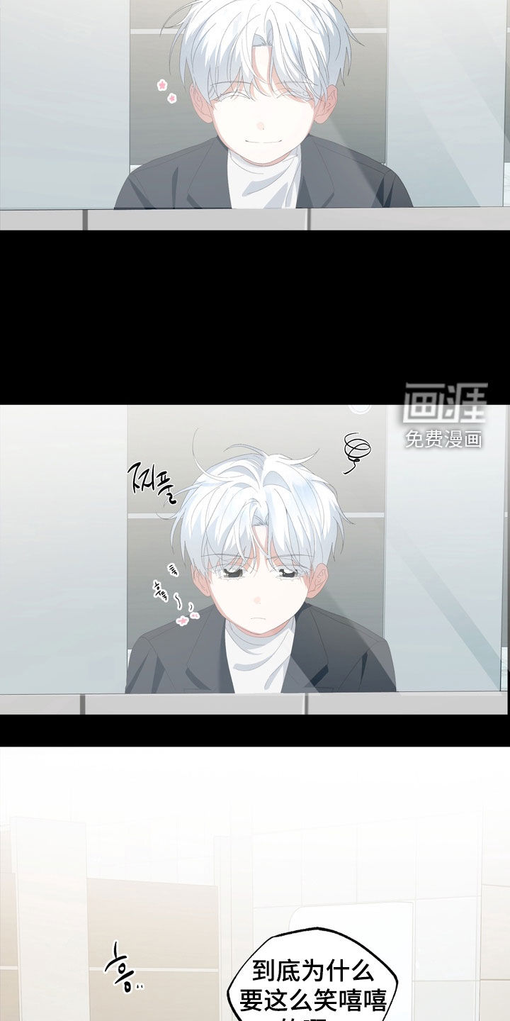 第40话1