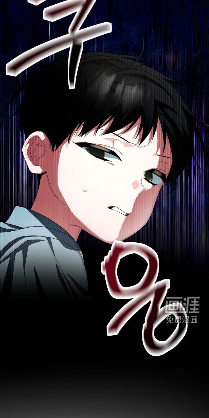 第40话14