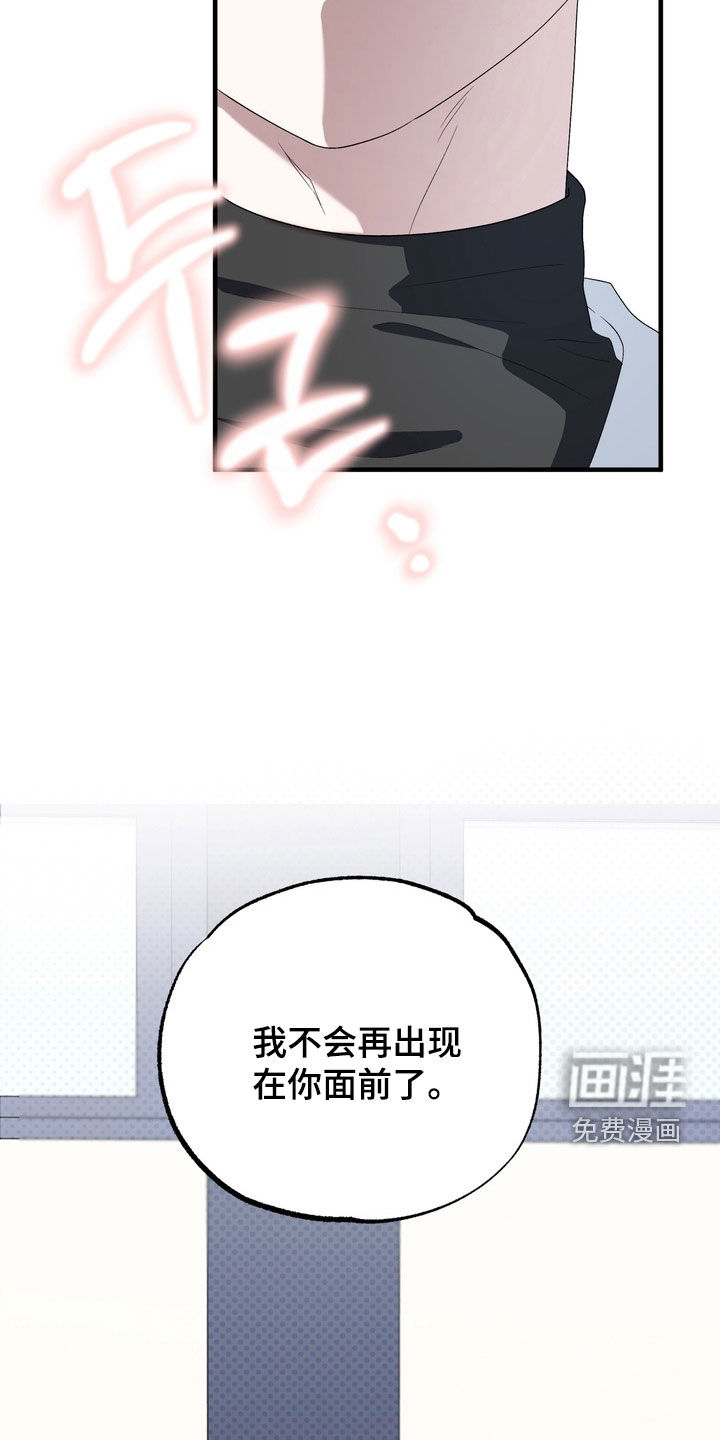 第39话25