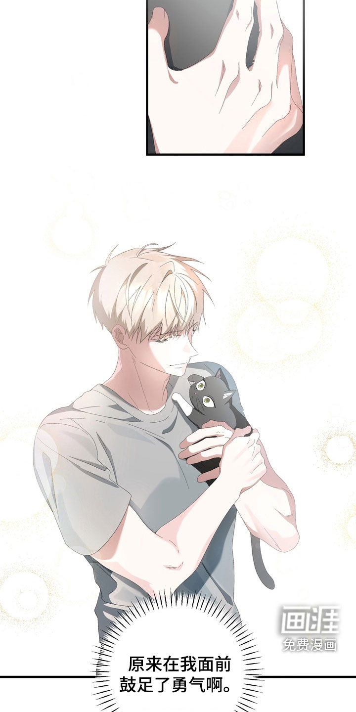 第39话1