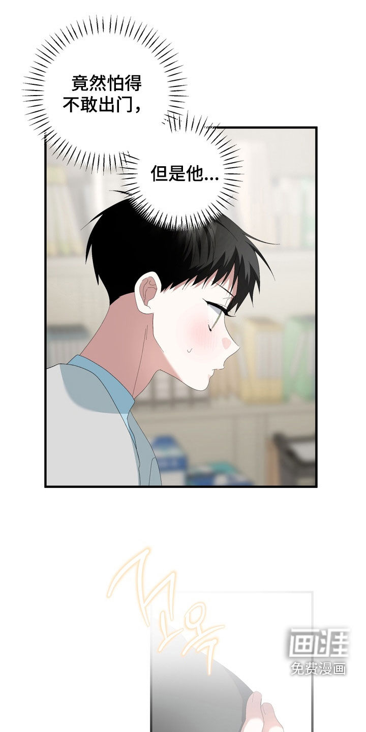 第39话0