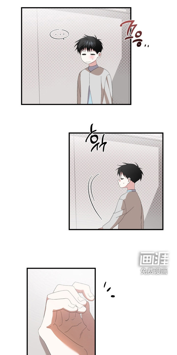 第36话15