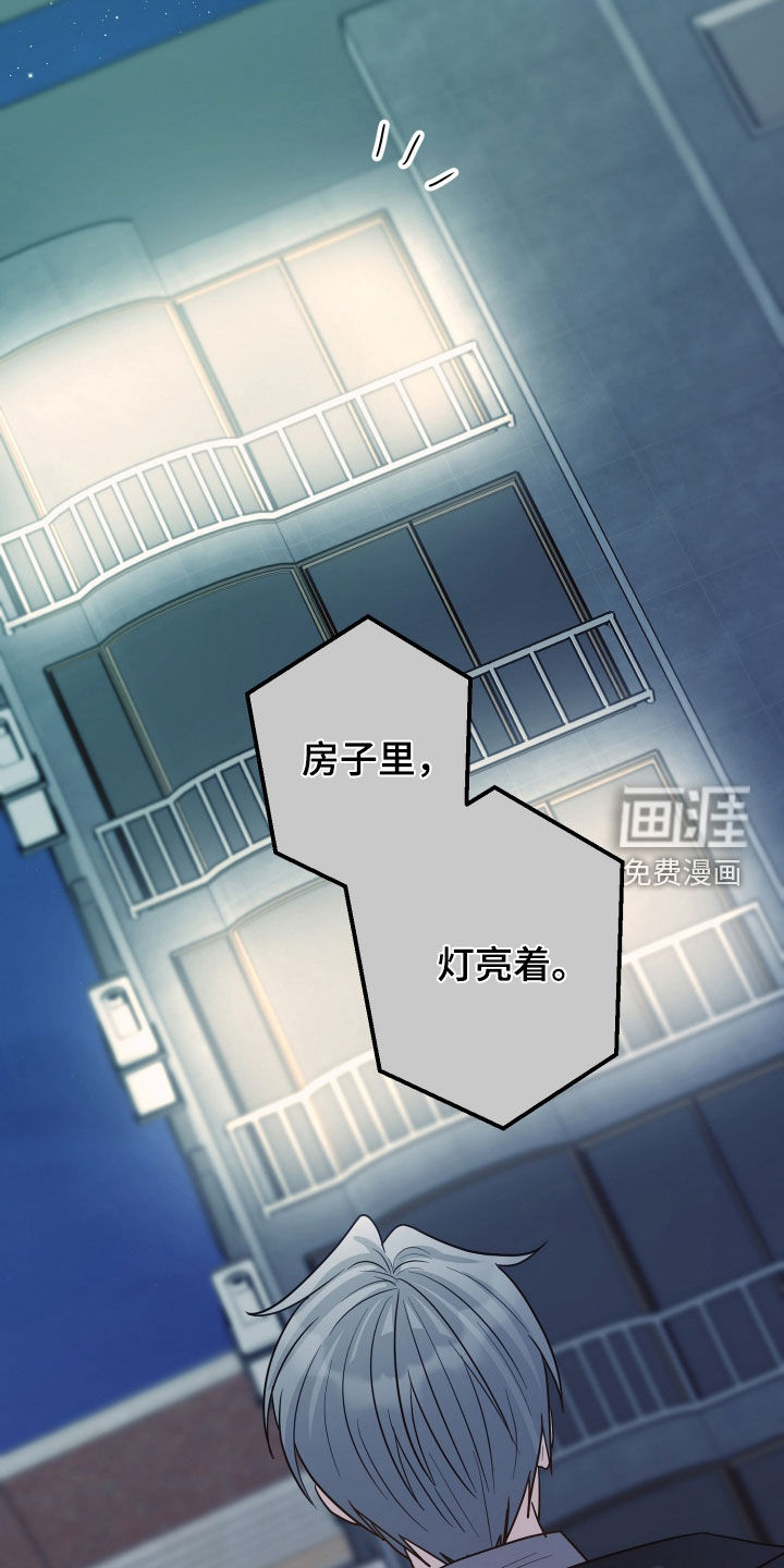 第61话31
