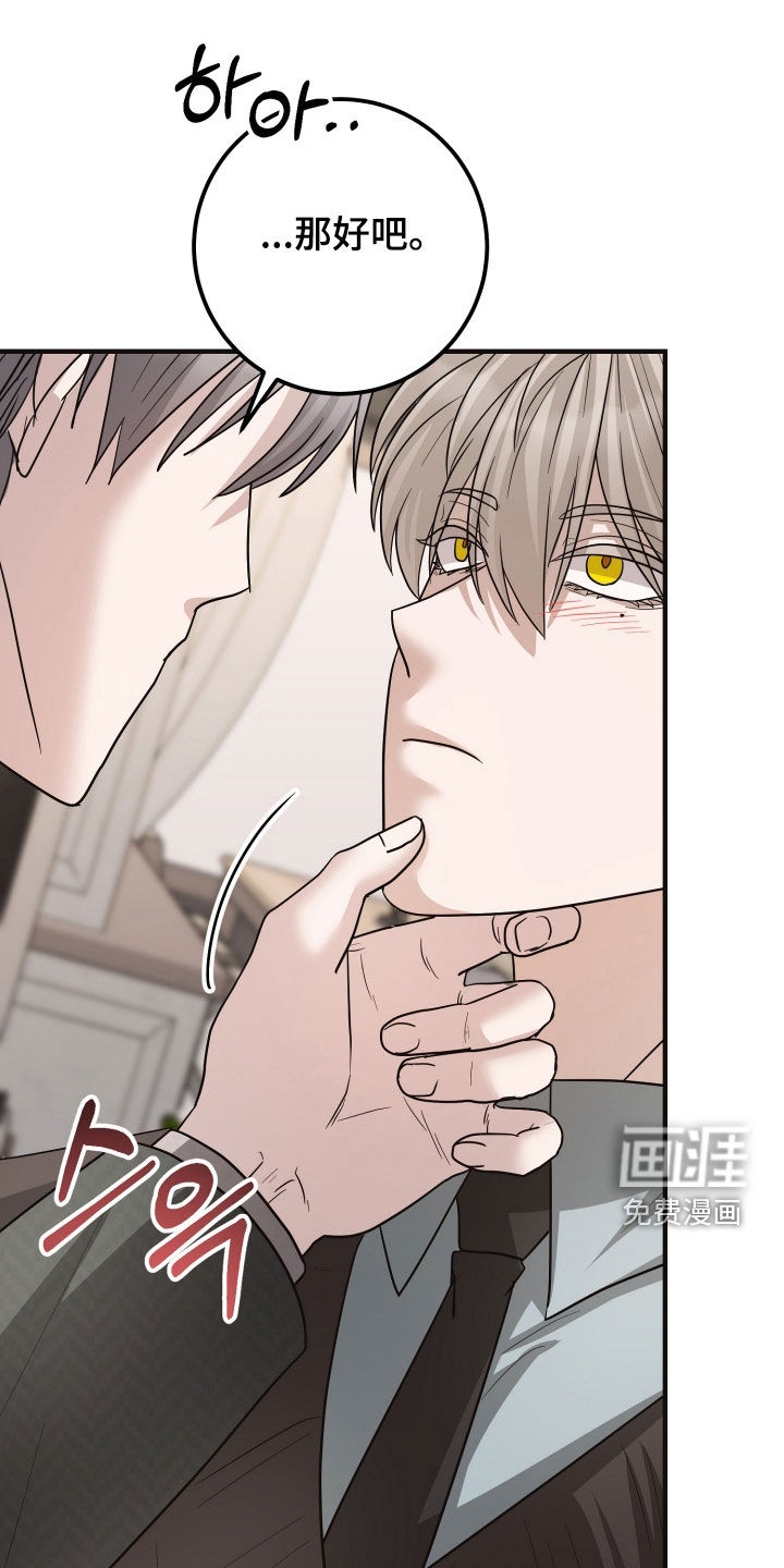 第61话0