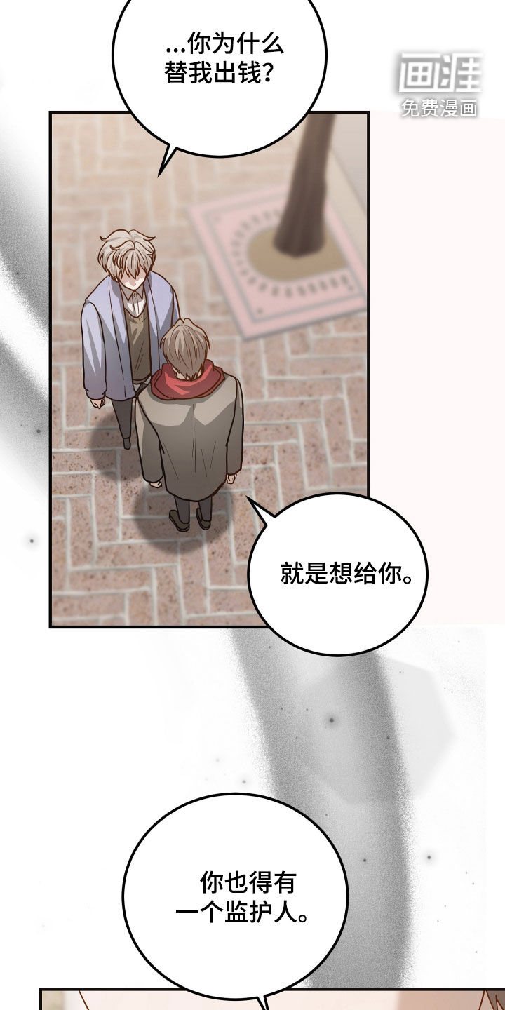 第60话19