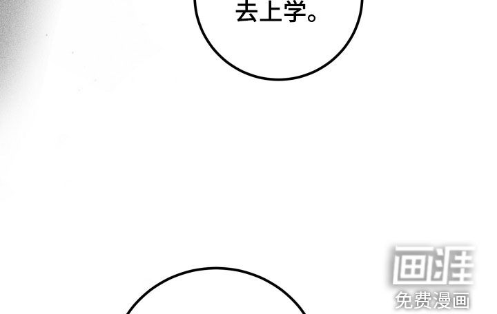 第60话18
