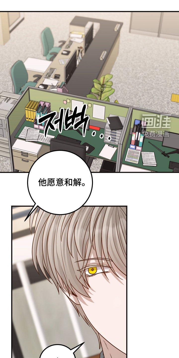 第60话0