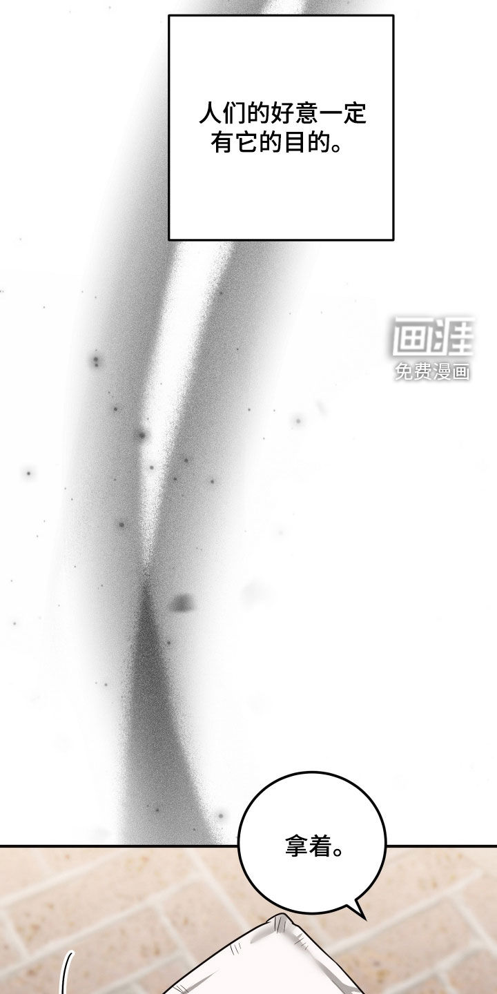 第60话15