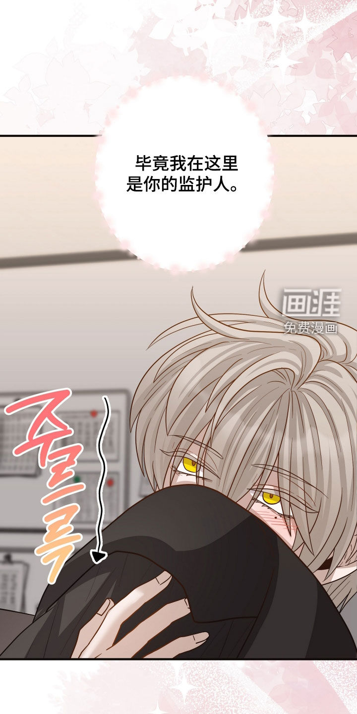 第59话34