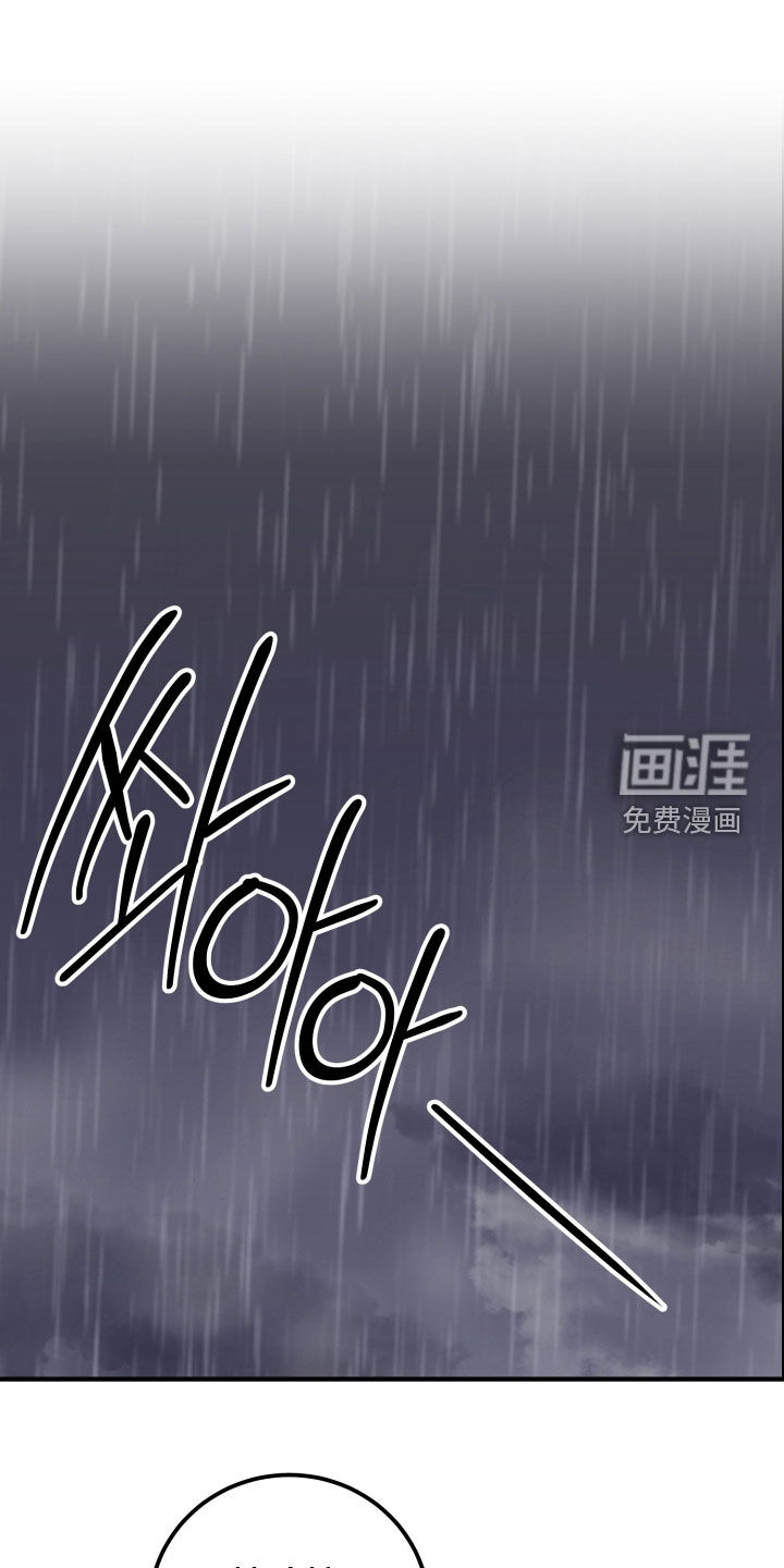 第58话0