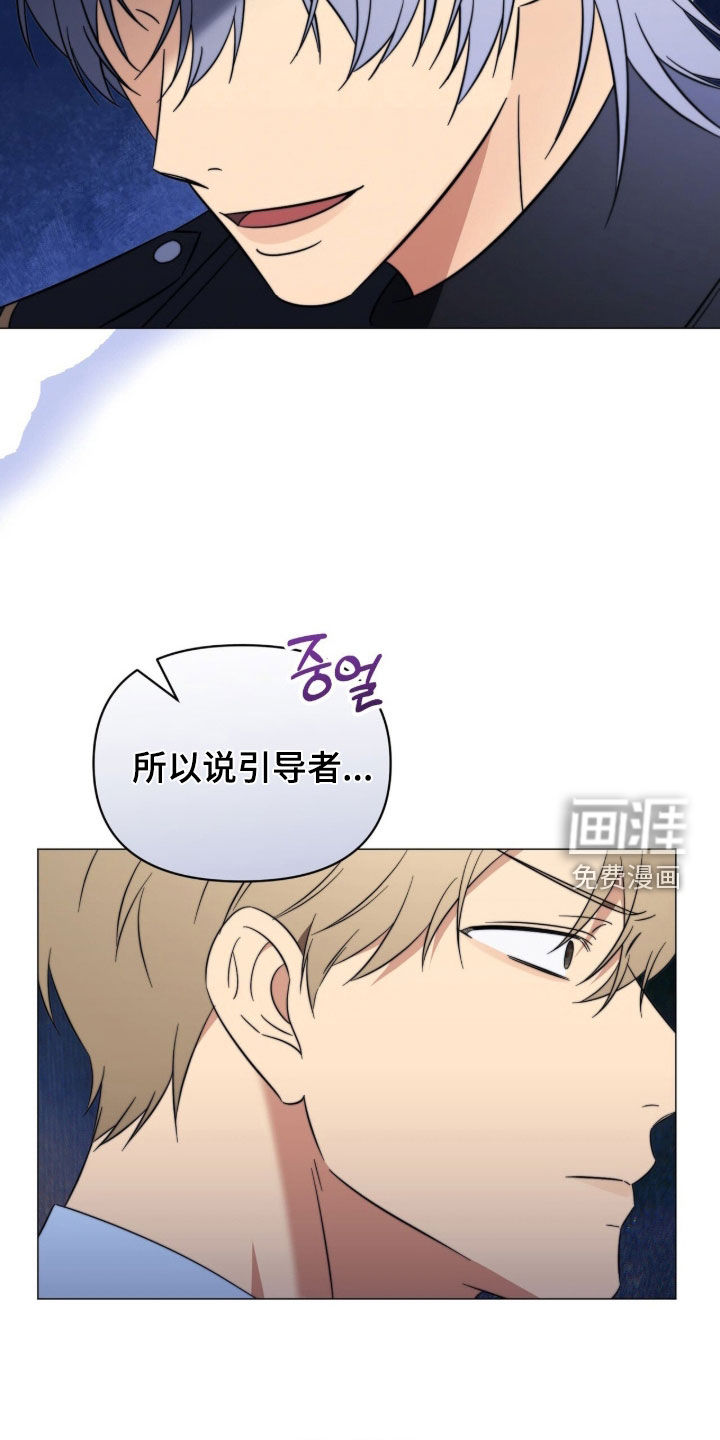 第31话17