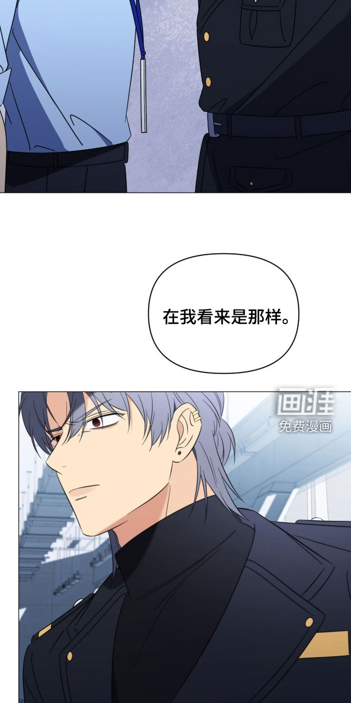 第31话15