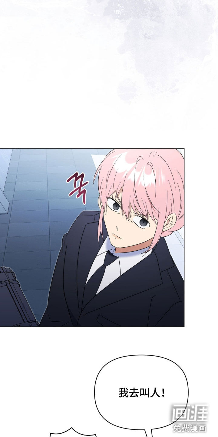 第31话25