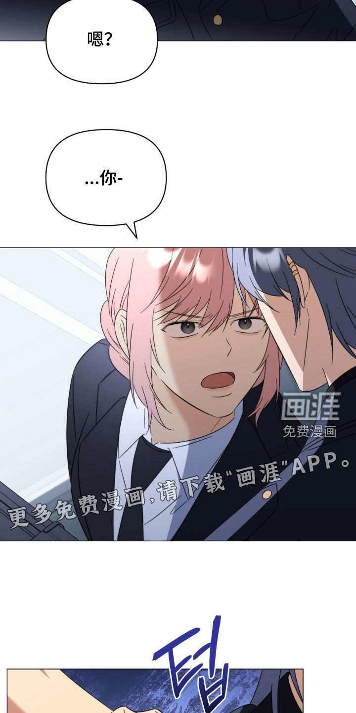 第31话2