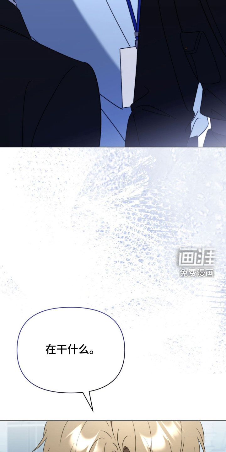 第31话4