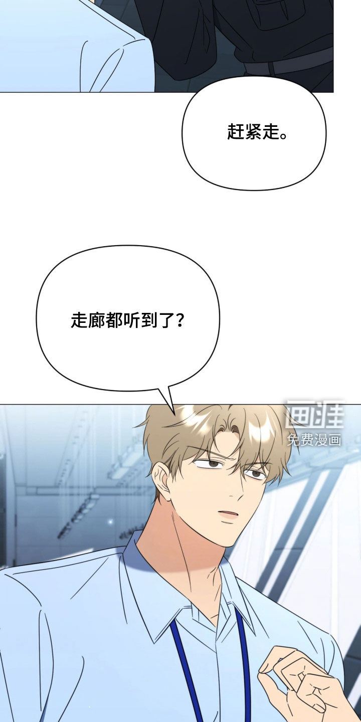 第31话8