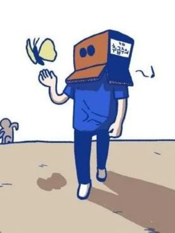注意事项日记
