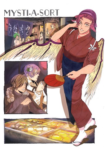 MYSTI.A.SORT
